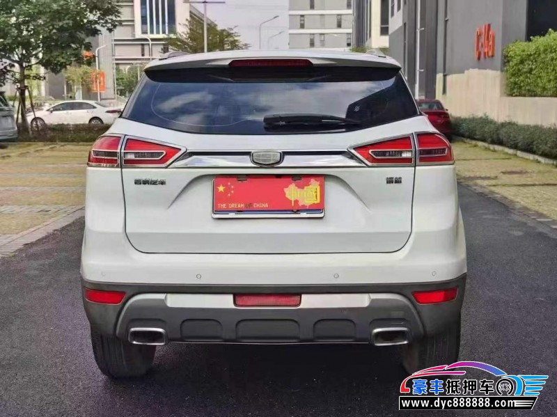 17年吉利博越轿车抵押车出售