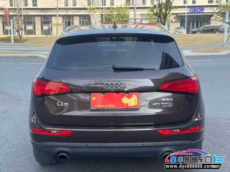 15年奥迪Q5轿车抵押车出售