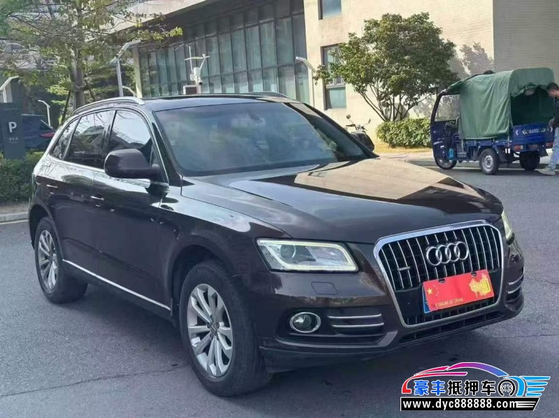 15年奥迪Q5轿车抵押车出售