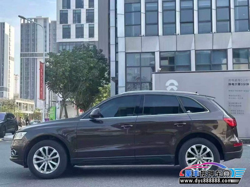 15年奥迪Q5轿车抵押车出售