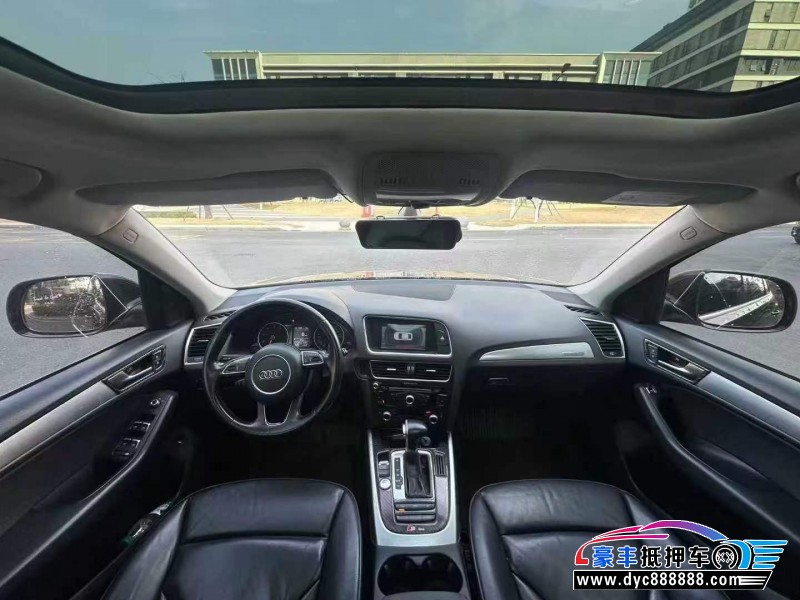 15年奥迪Q5轿车抵押车出售