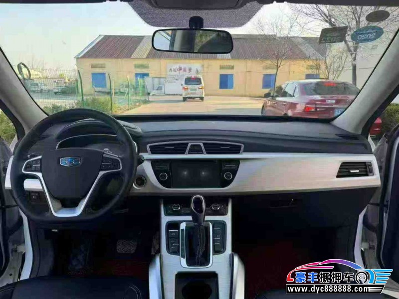 18年吉利博越轿车抵押车出售