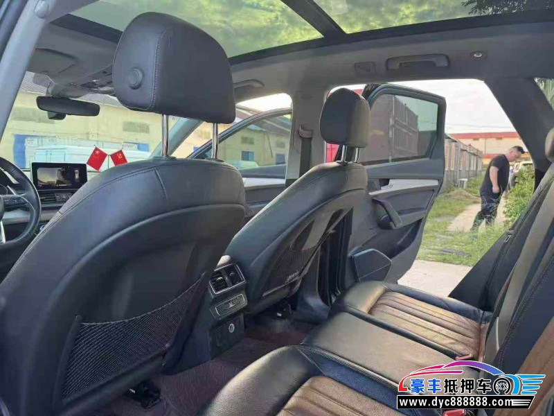 20年奥迪Q5轿车抵押车出售