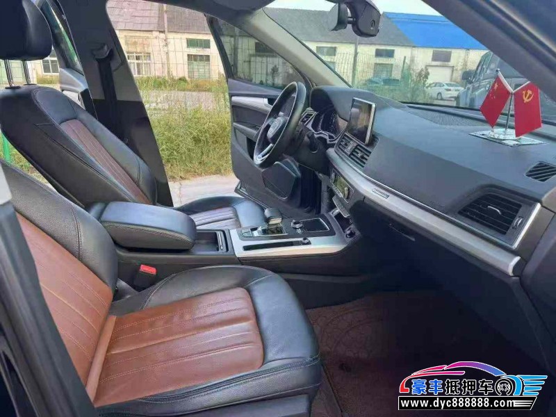 20年奥迪Q5轿车抵押车出售