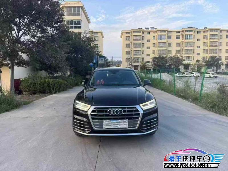 20年奥迪Q5轿车抵押车出售