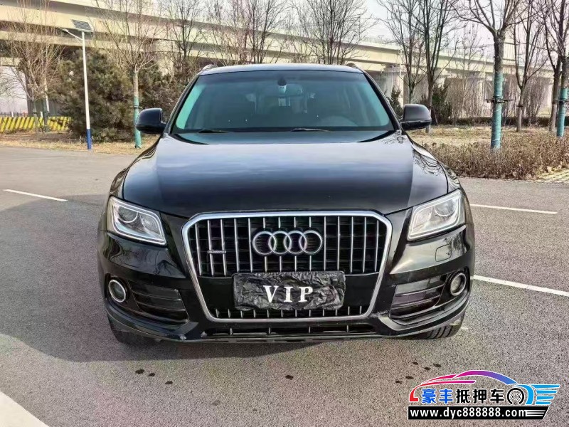 16年奥迪Q5轿车抵押车出售