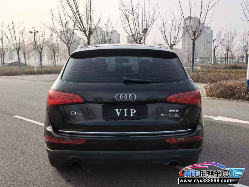 16年奥迪Q5轿车抵押车出售