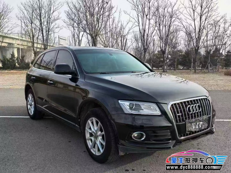 16年奥迪Q5轿车抵押车出售