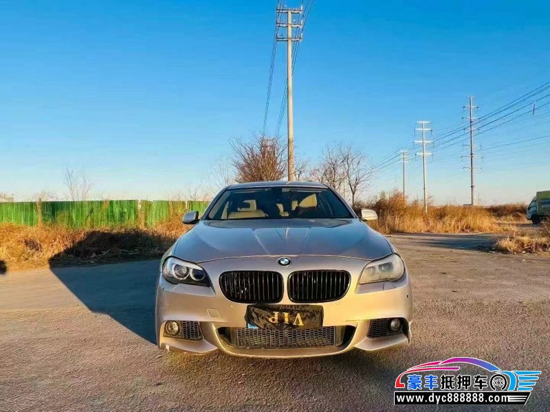 13年宝马5系轿车抵押车出售