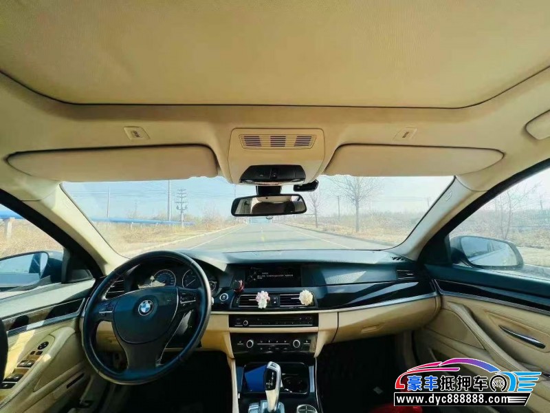 13年宝马5系轿车抵押车出售