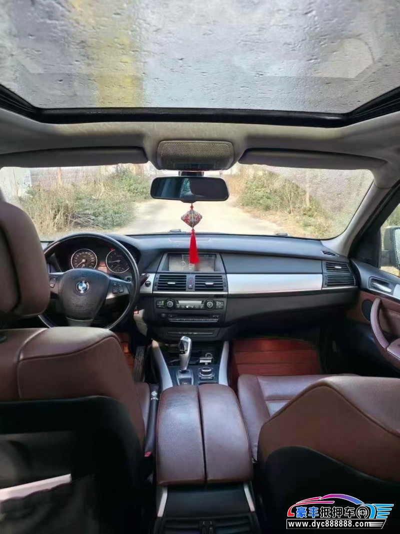13年宝马X5轿车抵押车出售