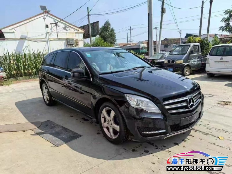 15年奔驰RMPV抵押车出售