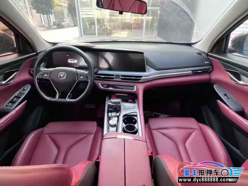 22年长安CS75轿车抵押车出售