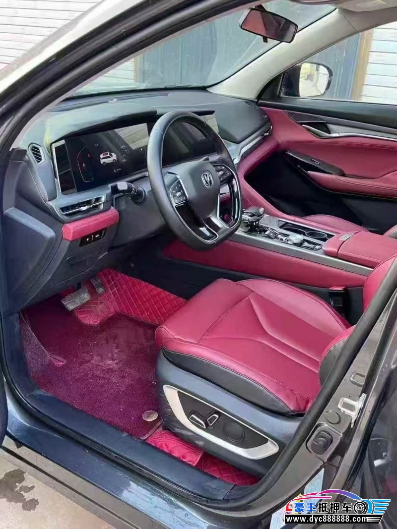 22年长安CS75轿车抵押车出售