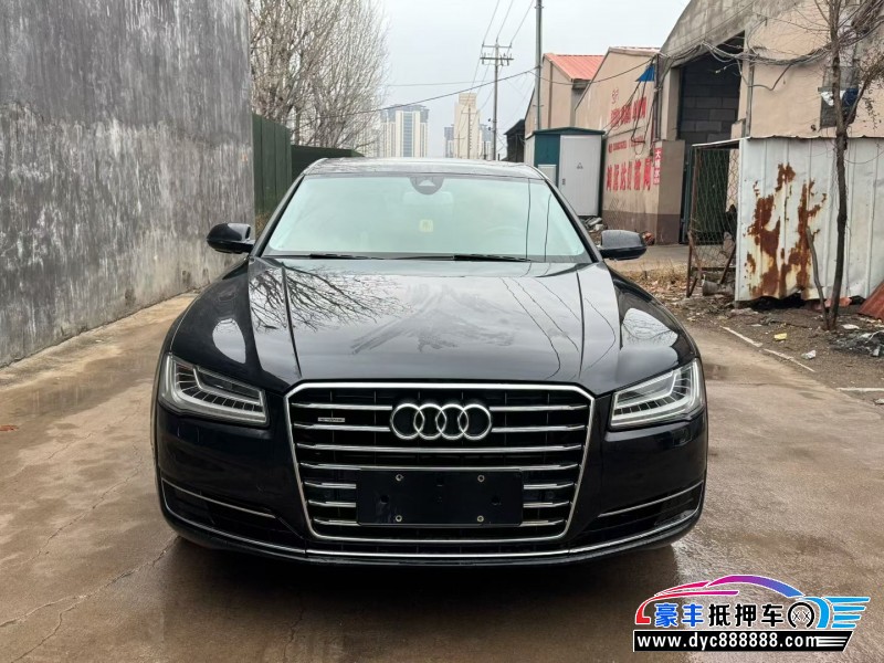 16年奥迪A8L轿车抵押车出售
