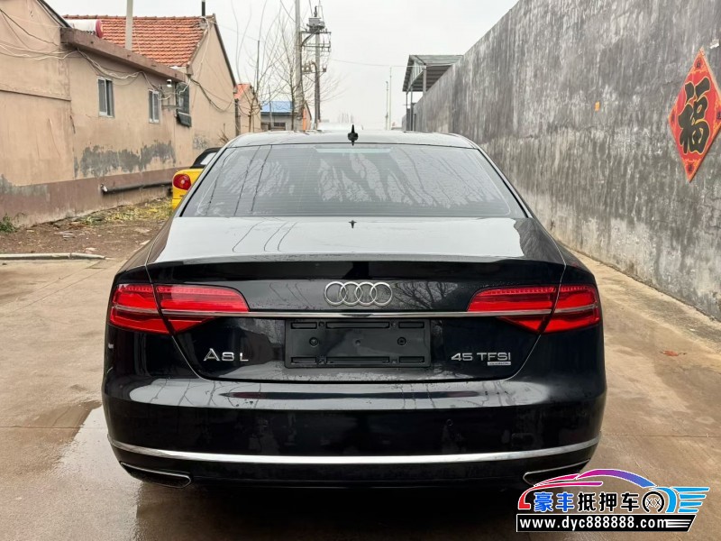 16年奥迪A8L轿车抵押车出售