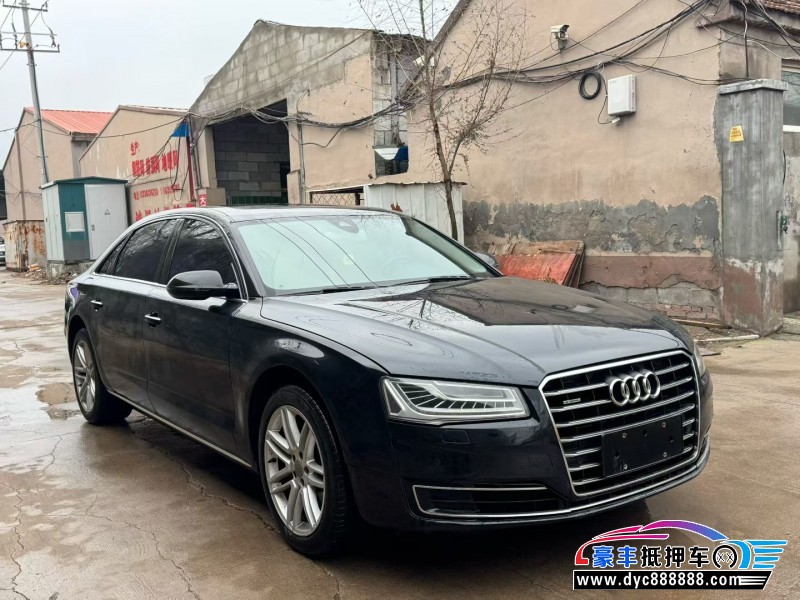 16年奥迪A8L轿车抵押车出售