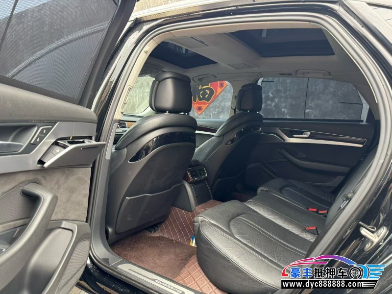 16年奥迪A8L轿车抵押车出售