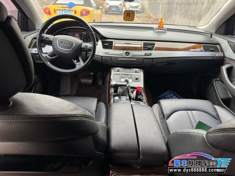 16年奥迪A8L轿车抵押车出售