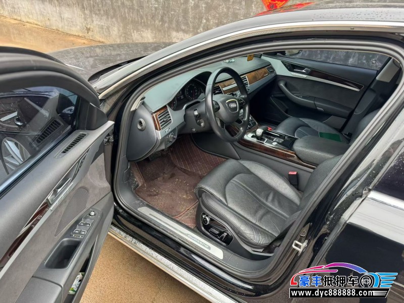 16年奥迪A8L轿车抵押车出售