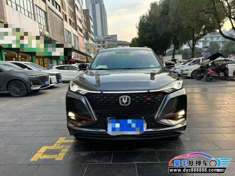 21年长安CS75轿车抵押车出售