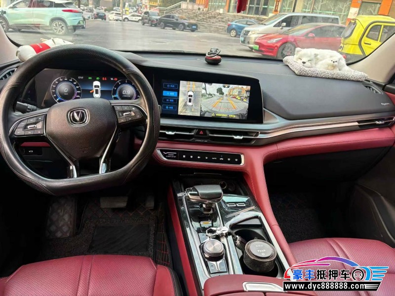 21年长安CS75轿车抵押车出售