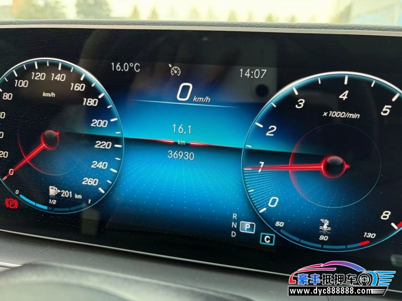 22年奔驰GLESUV抵押车出售