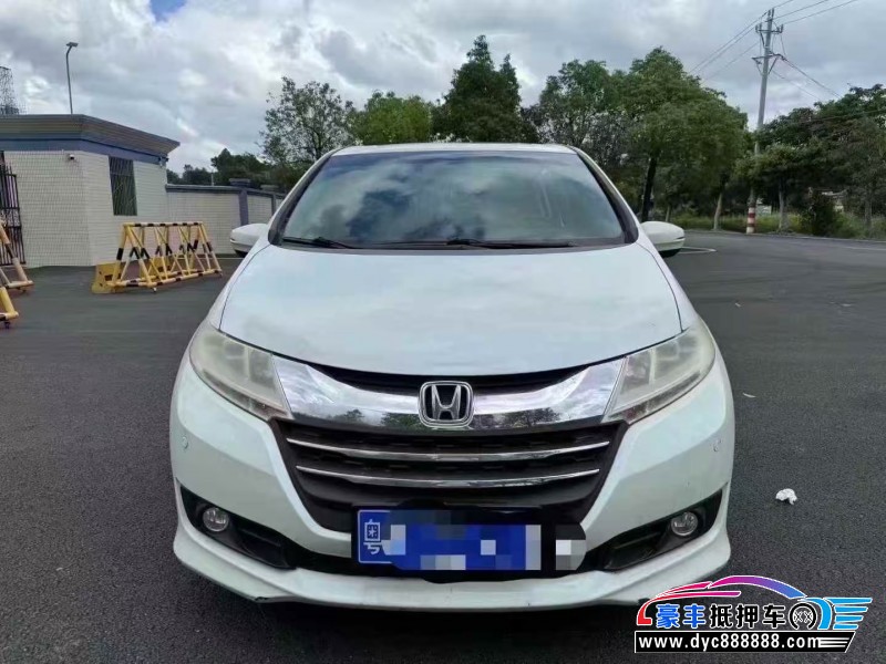 17年本田奥德赛轿车抵押车出售