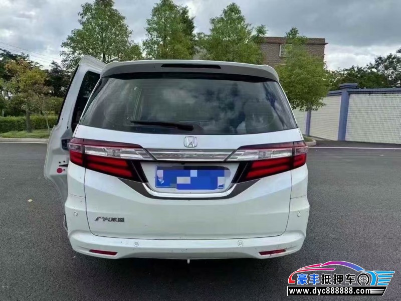 17年本田奥德赛轿车抵押车出售