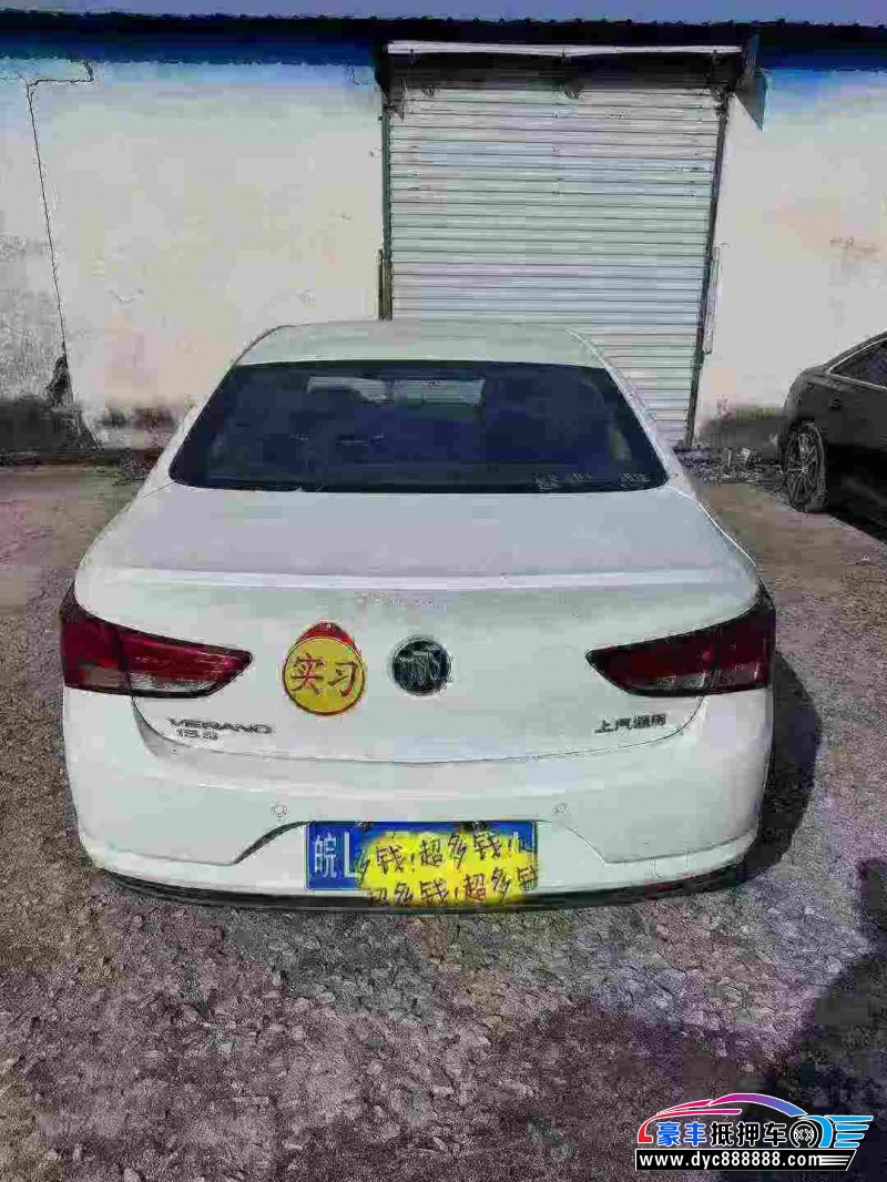 18年别克威朗轿车抵押车出售