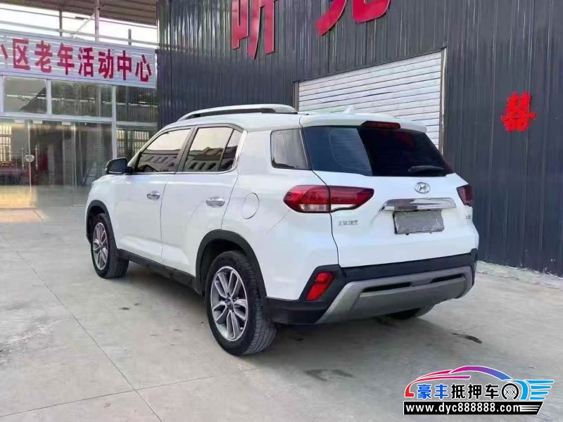 19年现代ix35轿车抵押车出售