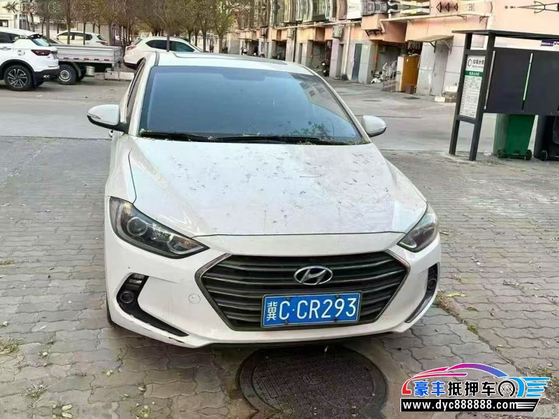 18年现代领动轿车抵押车出售