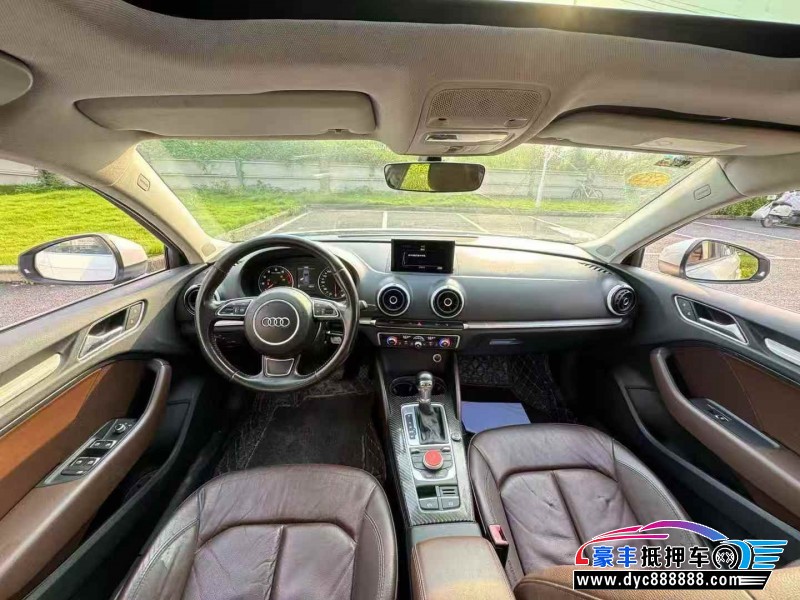 16年奥迪A3轿车抵押车出售