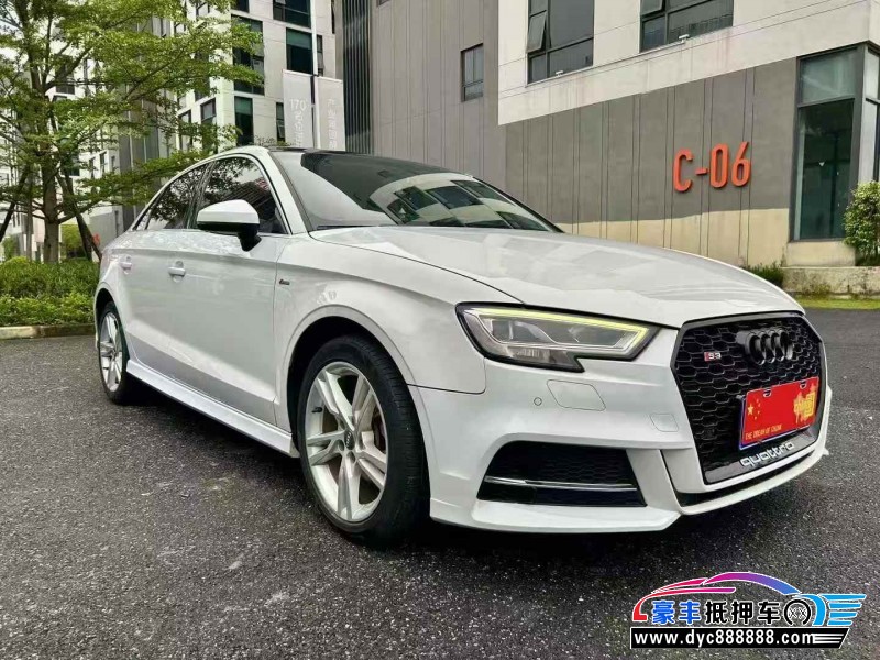 20年奥迪A3轿车抵押车出售