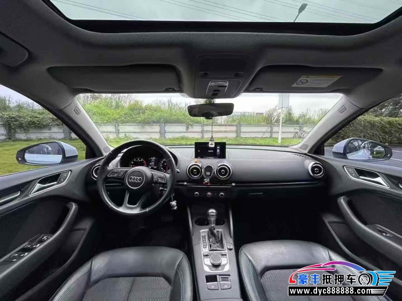 20年奥迪A3轿车抵押车出售