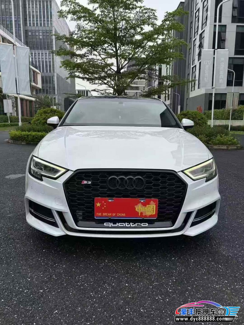 抵押车出售20年奥迪A3轿车