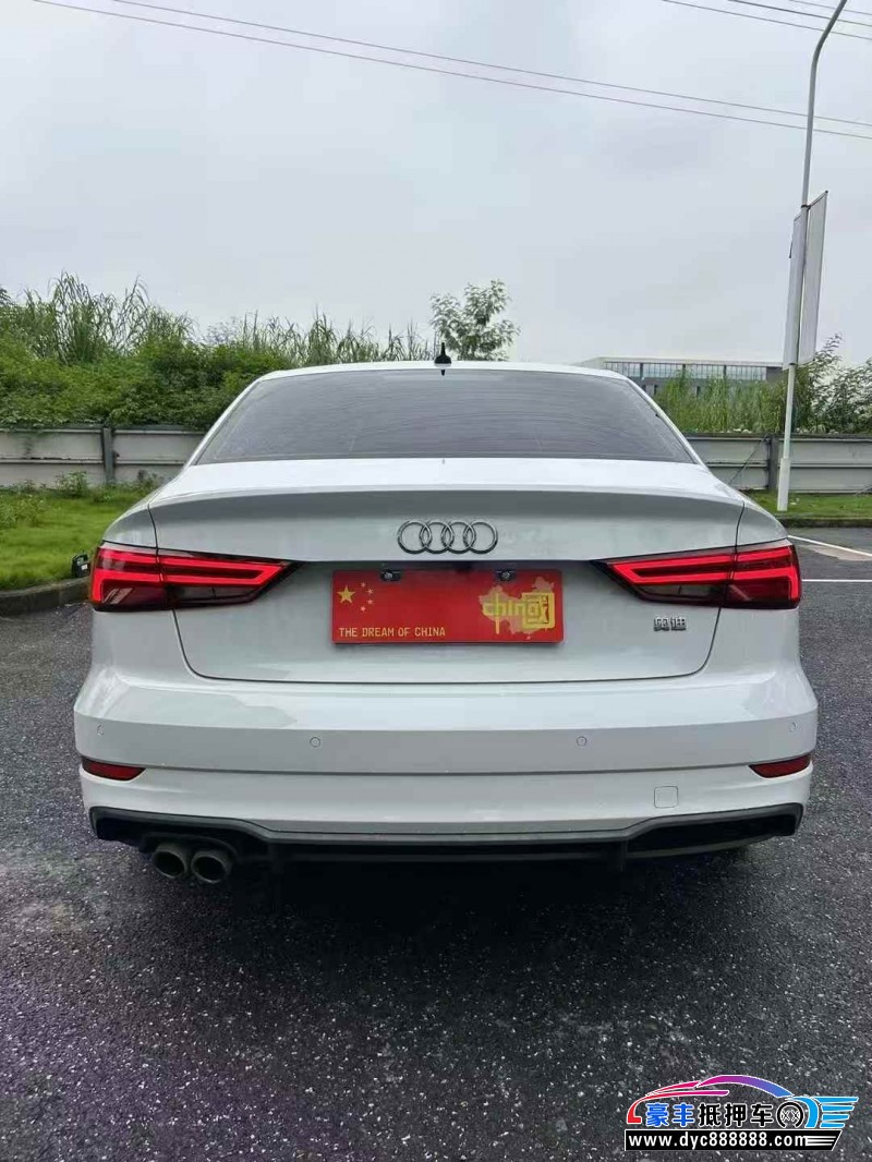 20年奥迪A3轿车抵押车出售