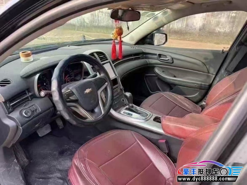 14年雪佛兰迈锐宝轿车抵押车出售