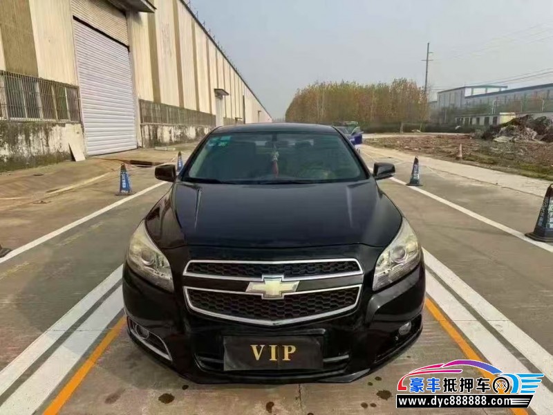 抵押车出售14年雪佛兰迈锐宝轿车