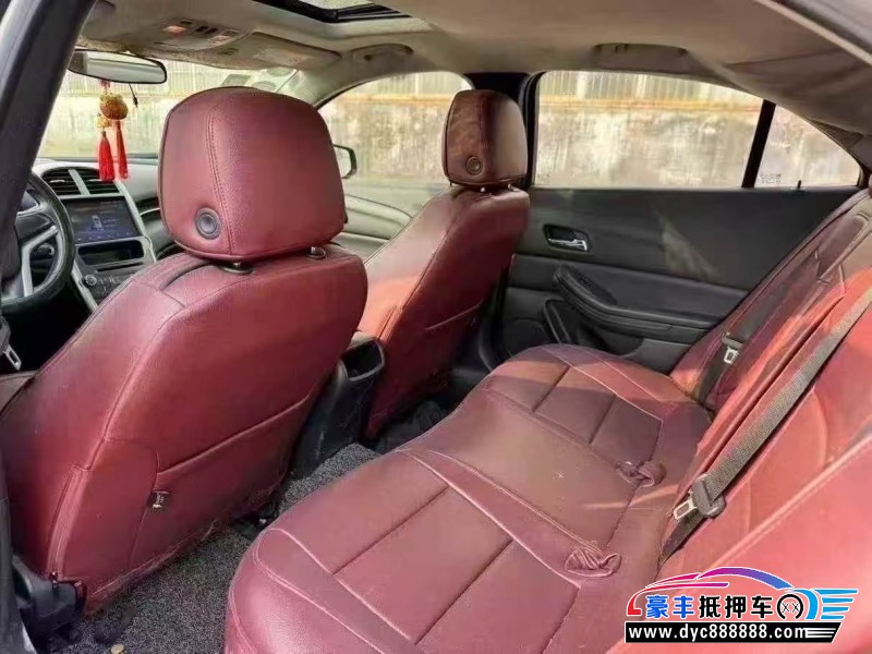 14年雪佛兰迈锐宝轿车抵押车出售