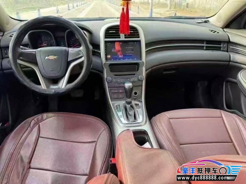 14年雪佛兰迈锐宝轿车抵押车出售