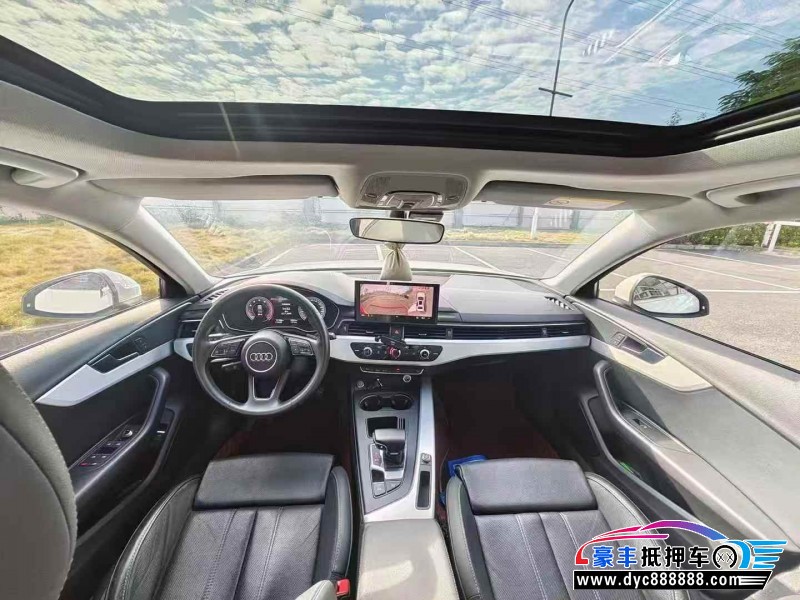 21年奥迪A4L轿车抵押车出售