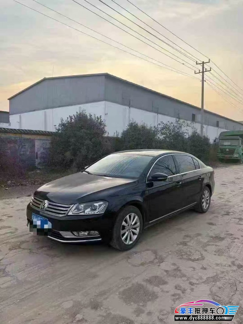 15年大众迈腾轿车抵押车出售