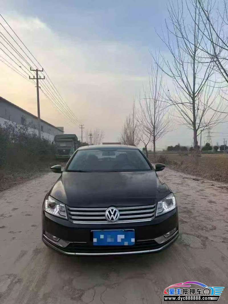 15年大众迈腾轿车抵押车出售