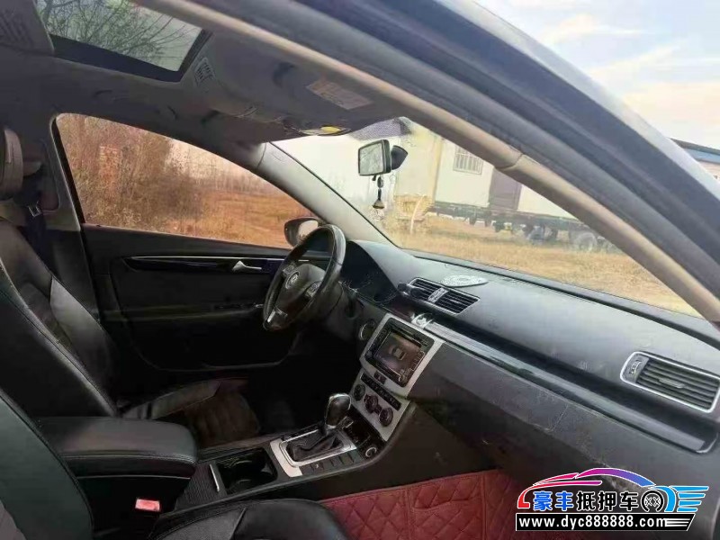 15年大众迈腾轿车抵押车出售