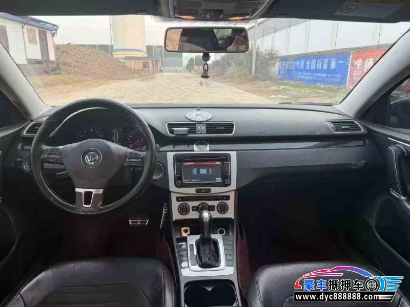 15年大众迈腾轿车抵押车出售