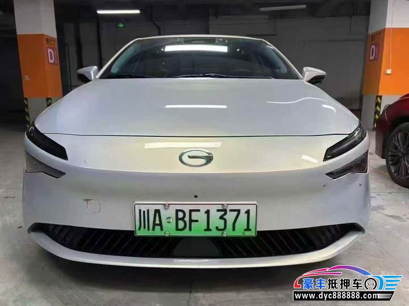 24年传祺埃安轿车抵押车出售