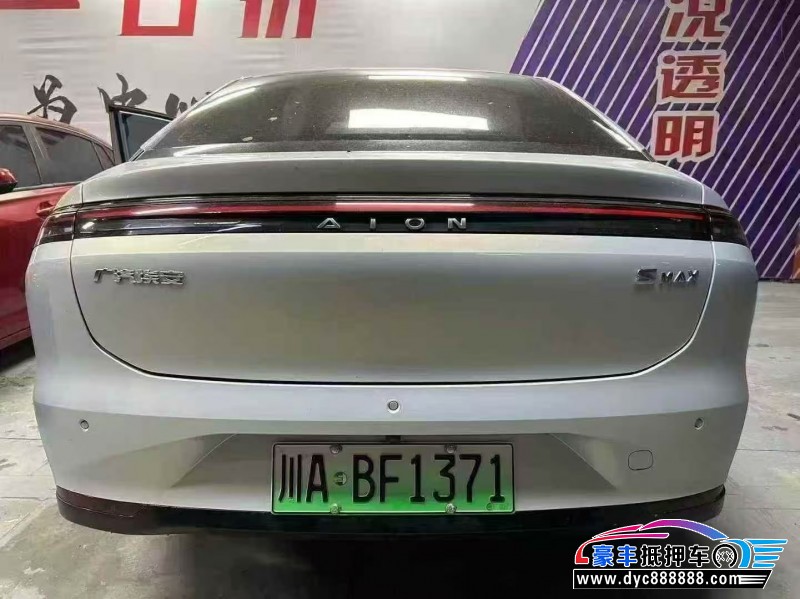 24年传祺埃安轿车抵押车出售