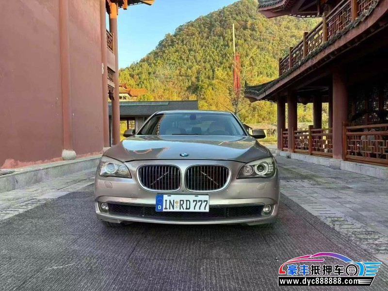 13年宝马7系轿车抵押车出售