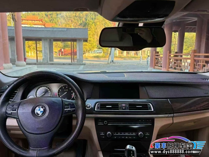 13年宝马7系轿车抵押车出售